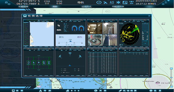 多功能艇电子海图显控系统
